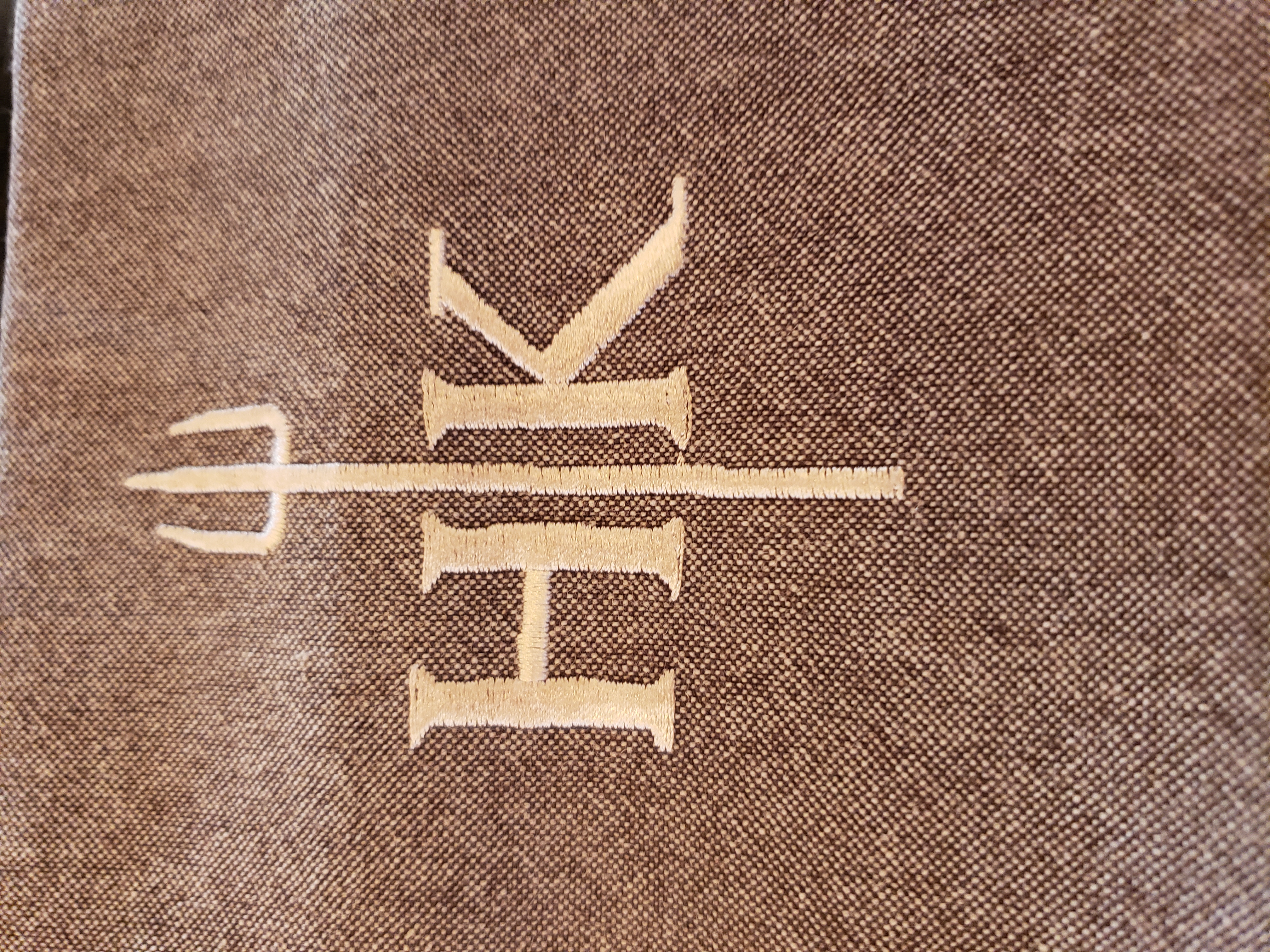 aiden.perkins on One Bite Pizza App