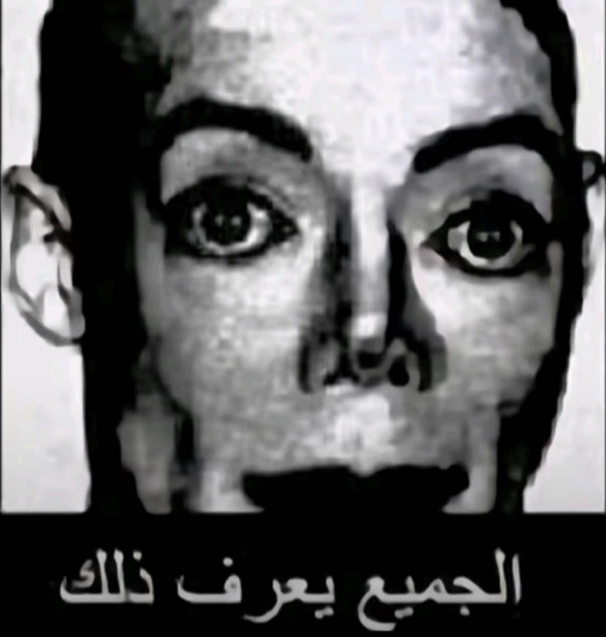 gfloyd88papi on One Bite Pizza App