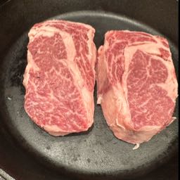 sirsteak on One Bite Pizza App