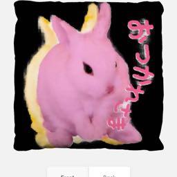 ounceofponzu on One Bite Pizza App