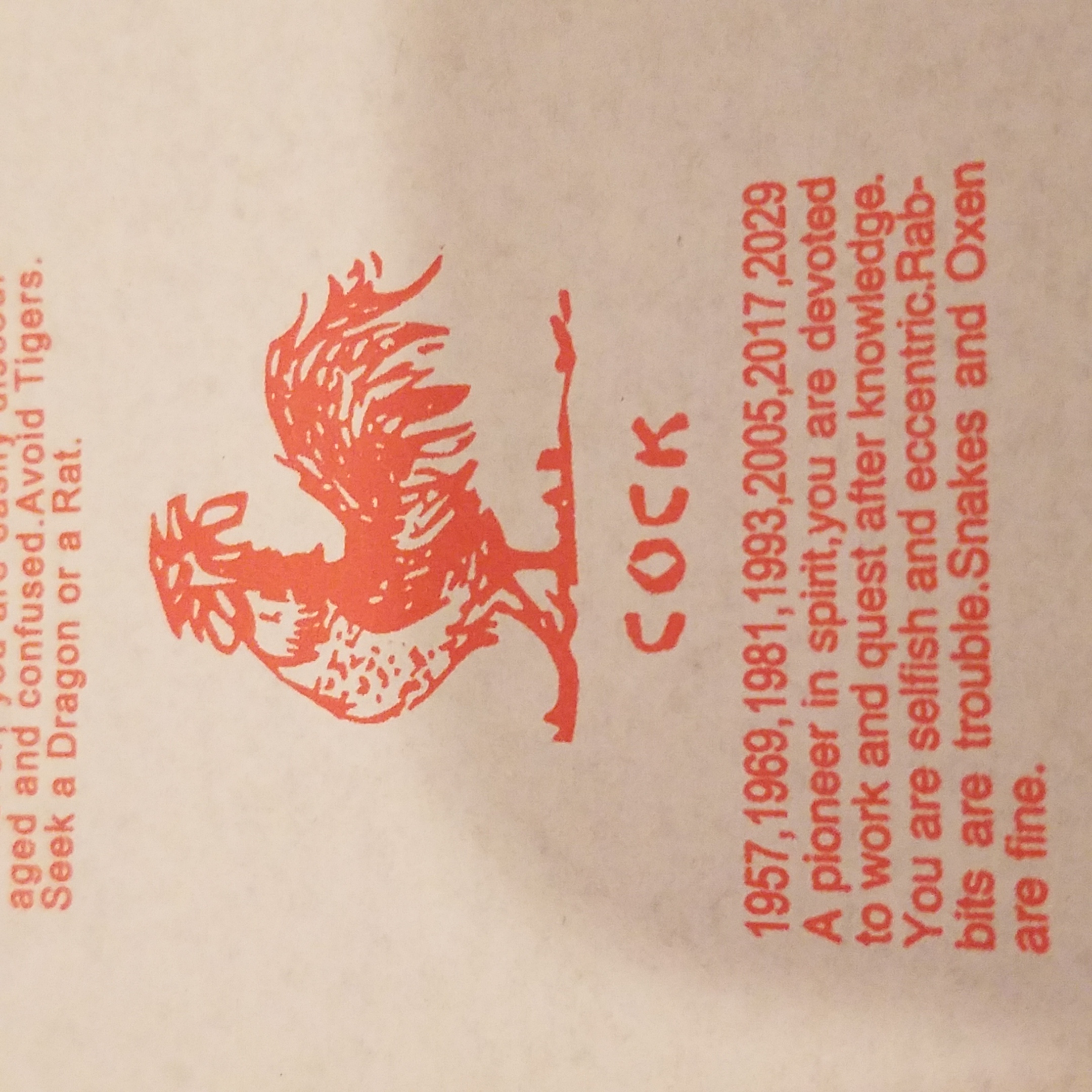 totalpackage on One Bite Pizza App