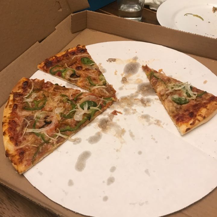 Pizza Review