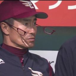 blackzachburn on One Bite Pizza App