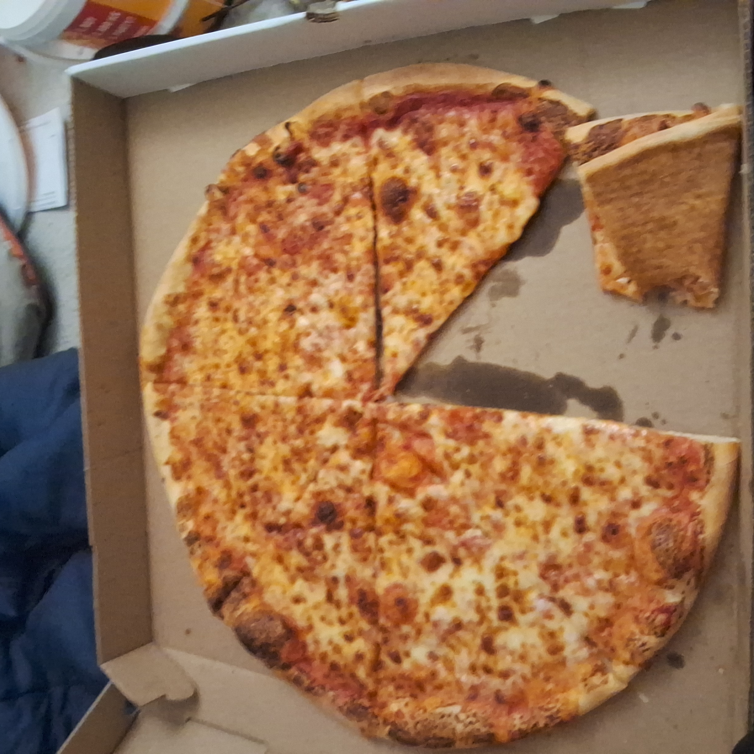 sean.maguire2 on One Bite Pizza App