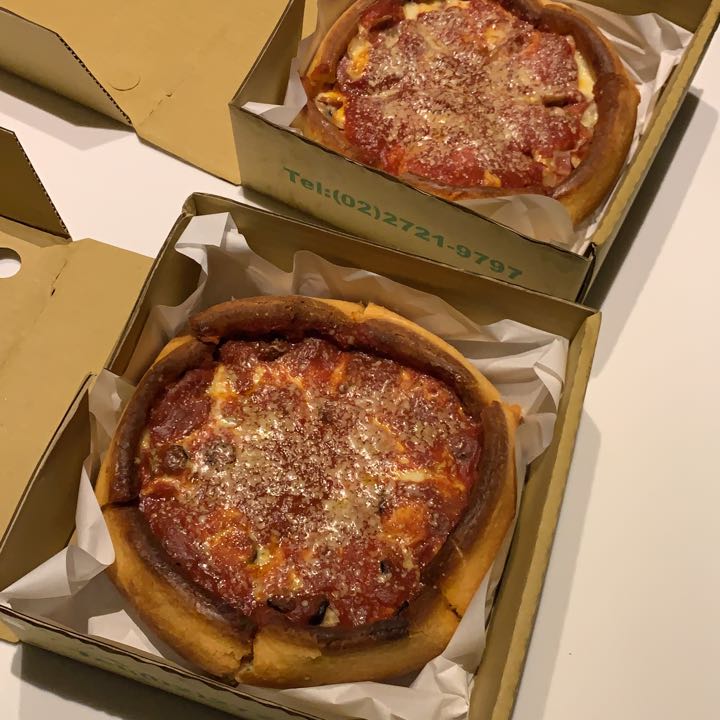 Pizza Review