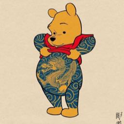 doubledelta on One Bite Pizza App