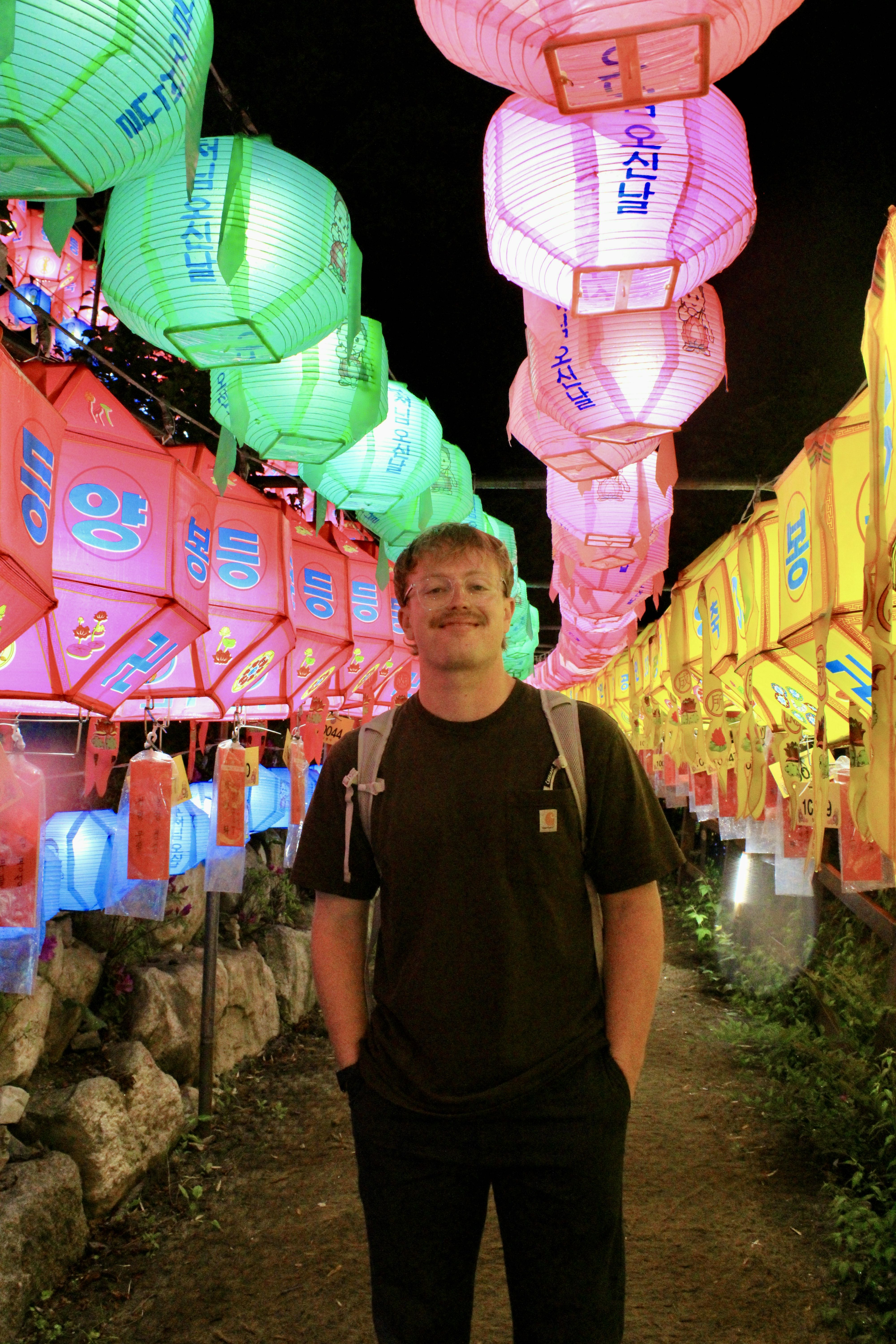 keat on One Bite Pizza App