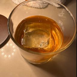 cnb on One Bite Pizza App