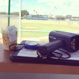 jayrc1321 on One Bite Pizza App