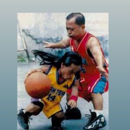 pizzamanyo on One Bite Pizza App