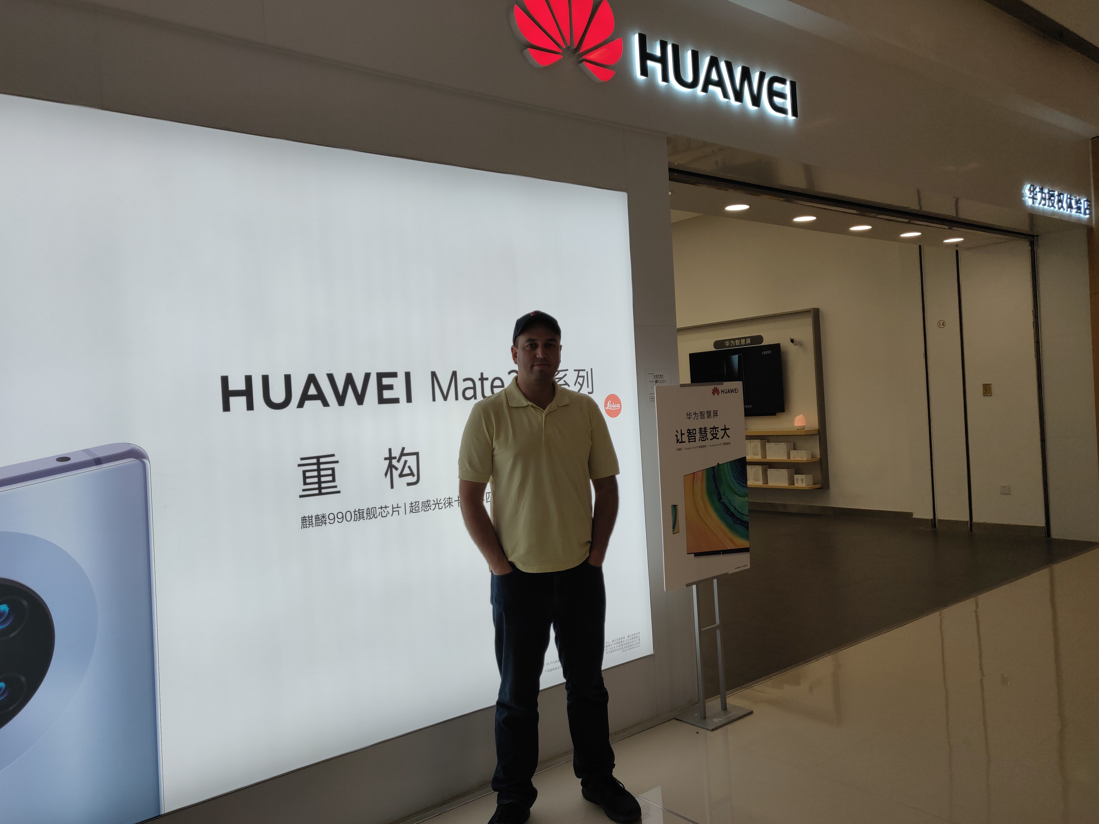 scott.ewert on One Bite Pizza App