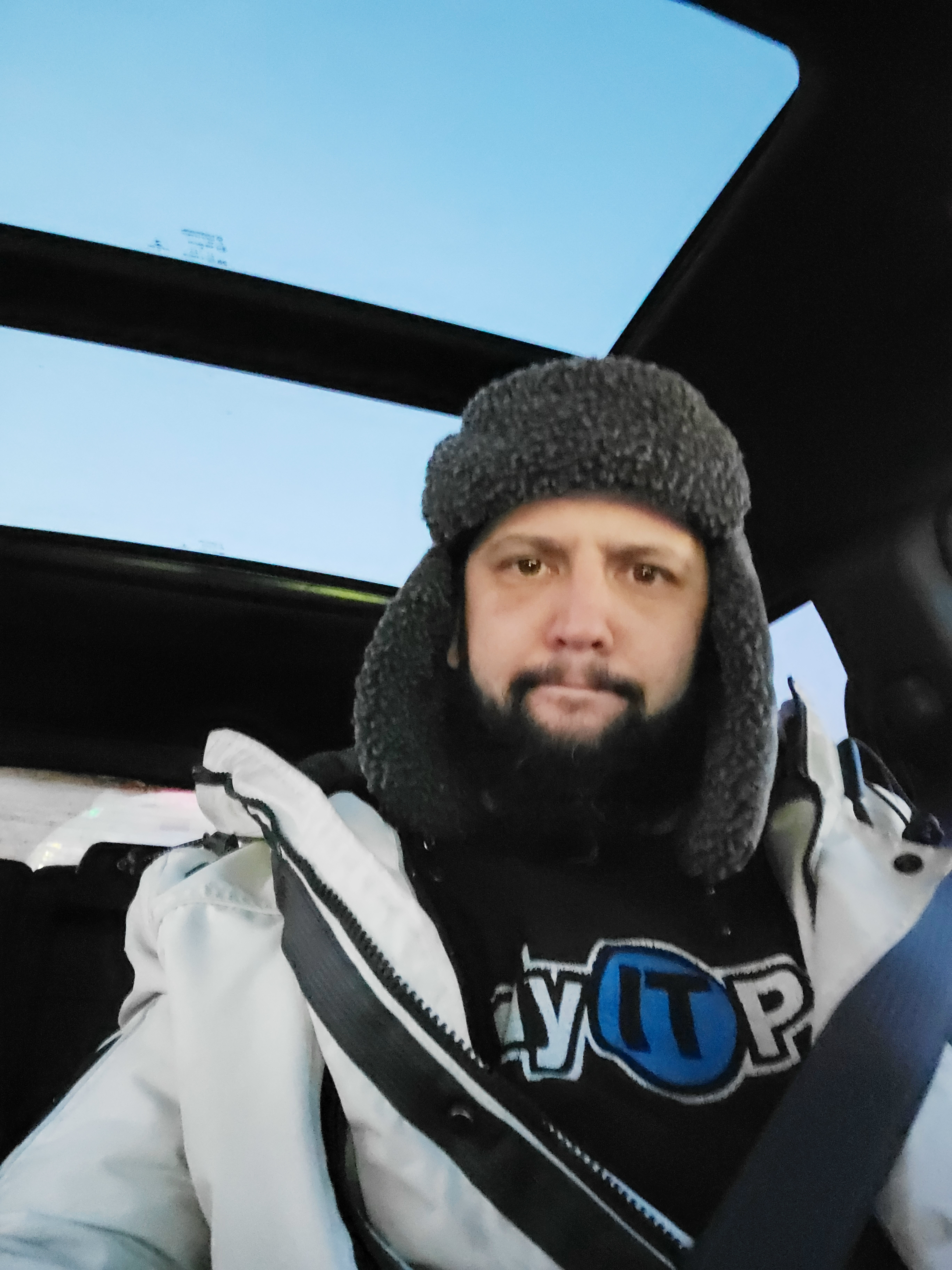 snakepit on One Bite Pizza App