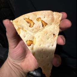 ben.burnett1 on One Bite Pizza App