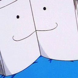 nyguy on One Bite Pizza App