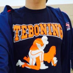 pistol_pete on One Bite Pizza App