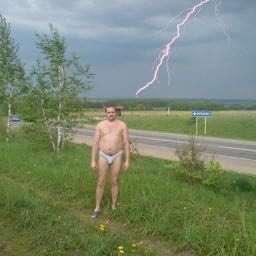 frank.clark on One Bite Pizza App