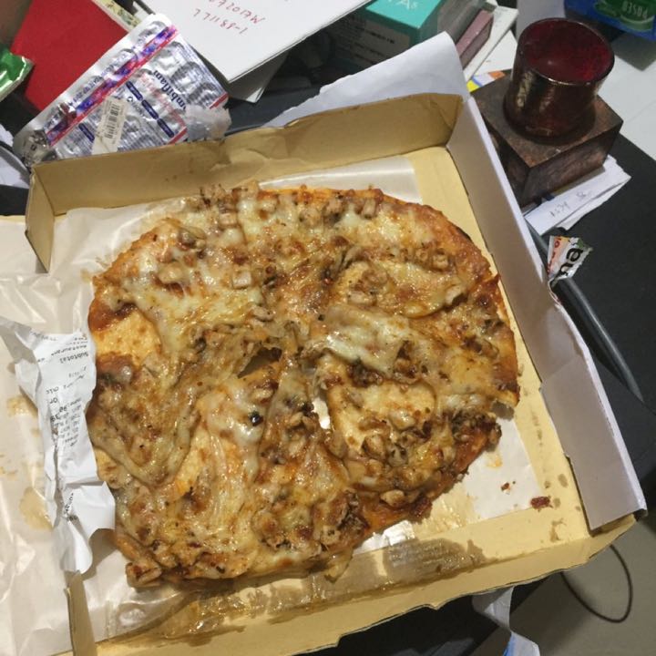 Pizza Review