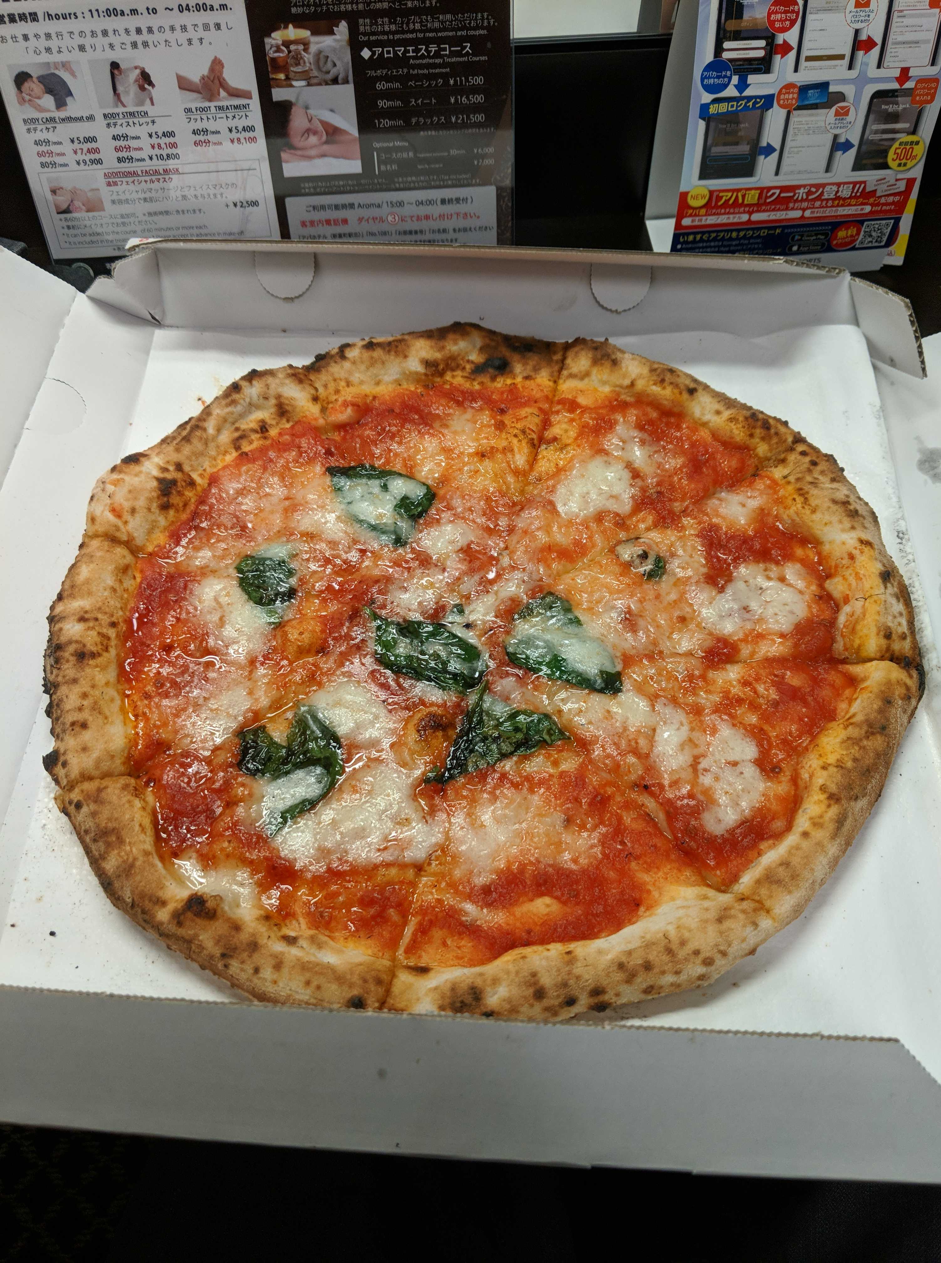 matt.brod1 on One Bite Pizza App